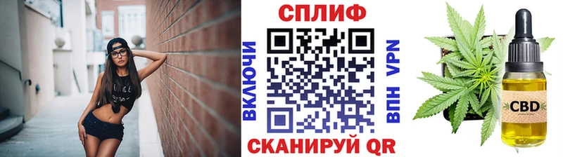 Где купить наркотики Игарка МАРИХУАНА  КОКАИН  ГАШИШ  A-PVP  АМФЕТАМИН  Мефедрон 