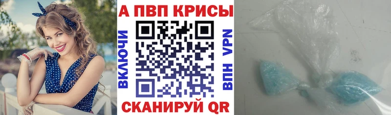 А ПВП мука  Игарка 
