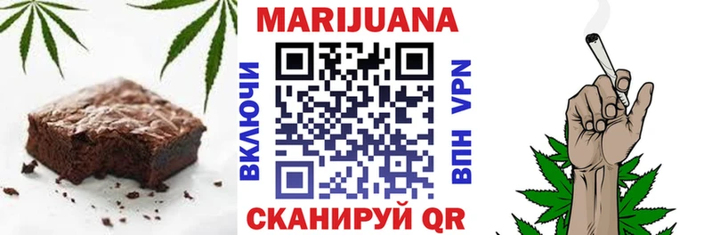 дарнет шоп  Игарка  Cannafood конопля 