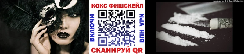 COCAIN 99%  Игарка 