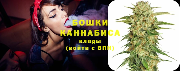 первитин Горно-Алтайск