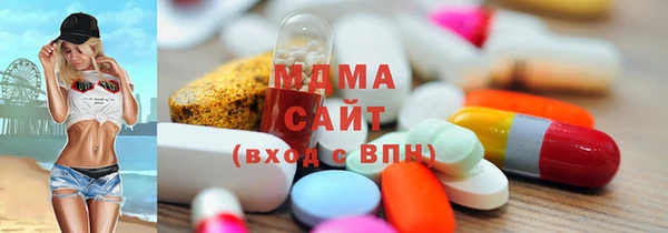 первитин Горно-Алтайск