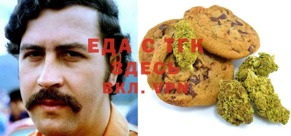 первитин Горно-Алтайск