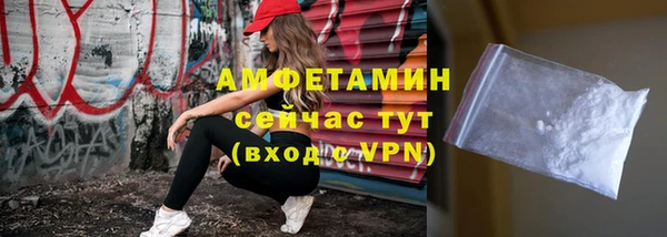 МДМА Вязники