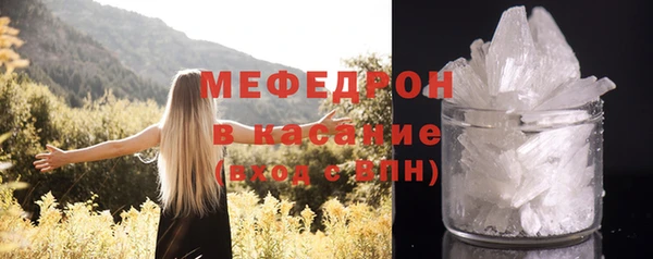 дистиллят марихуана Горнозаводск