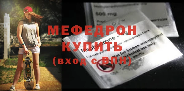 дистиллят марихуана Горнозаводск