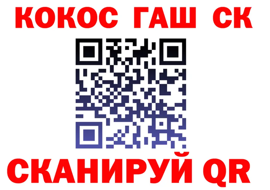 APVP крисы CK как зайти это мега Игарка