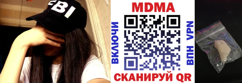 МДМА crystal  Игарка 