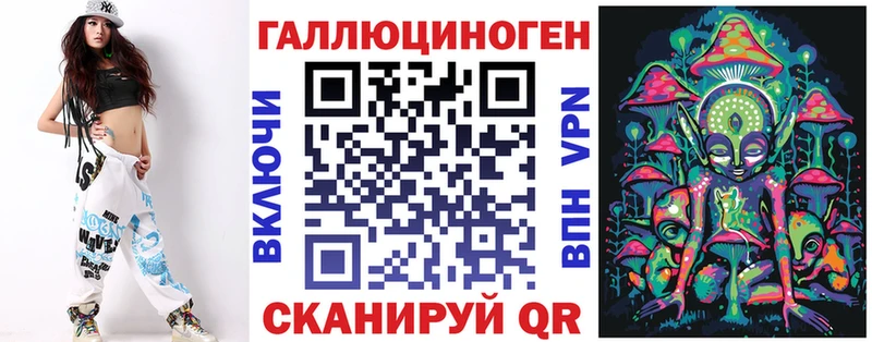 mega как зайти  Игарка  shop как зайти  Галлюциногенные грибы мицелий 