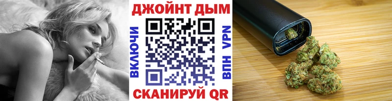 Каннабис OG Kush  Игарка 